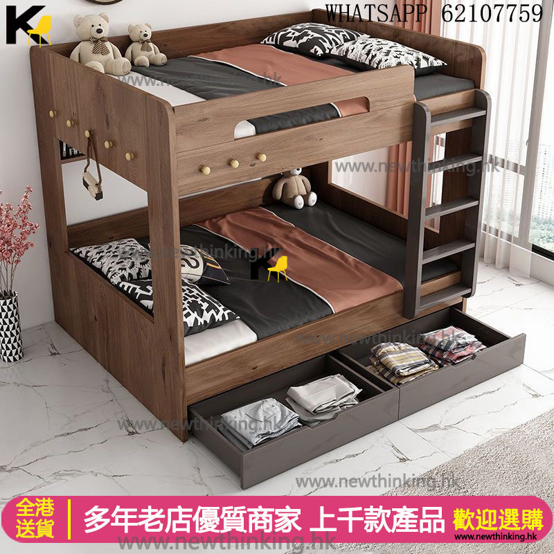 A&1368床架 兒童床 成人床 雙層床 高低床 上下床 子母床 抽屜床 書架床 單人床 雙人床上下鋪