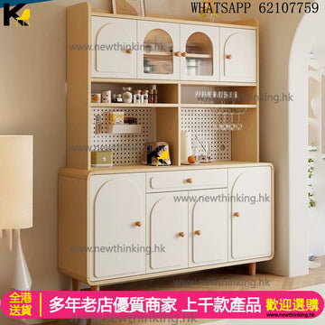 A&1674可訂造實用大容量餐邊櫃 酒櫃 碗櫃 茶水櫃 餐廳收納櫃 水杯電器置物櫃 高身櫃矮櫃組合 原木色奶油風高櫃帶洞洞板 圓角造型全新包送貨