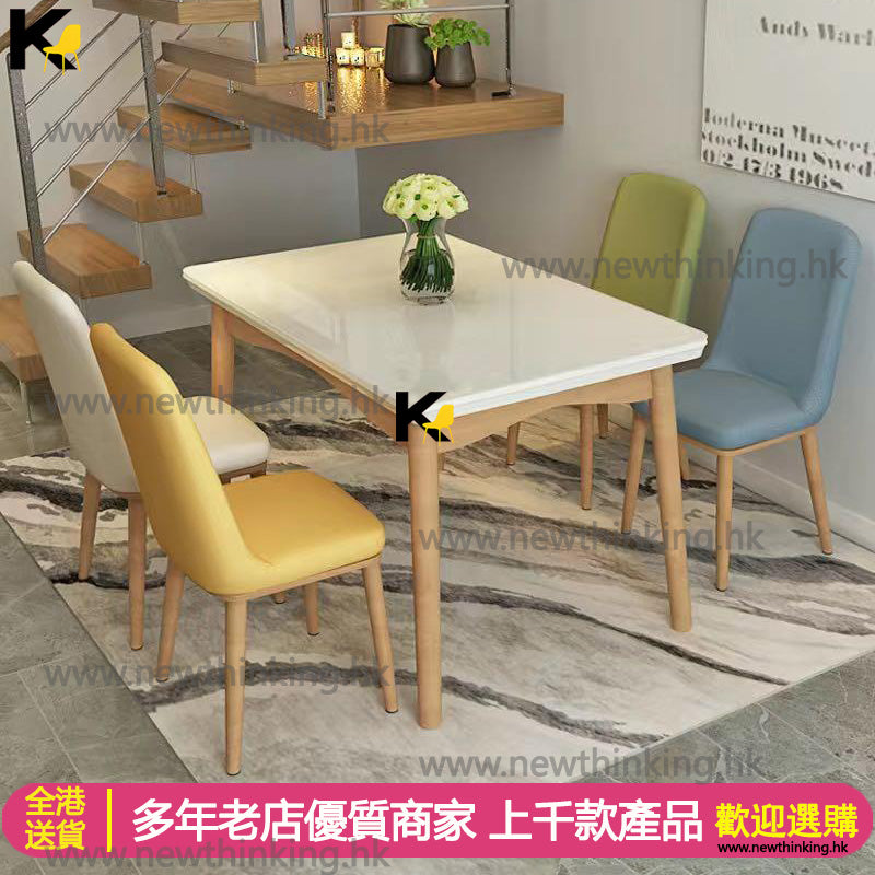 A&0858全新餐檯椅組合北歐實木餐桌椅組合現代簡約家用餐桌小戶型長方形飯桌輕奢餐桌