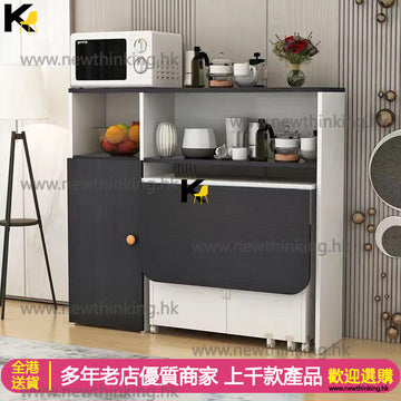 A&0855餐檯折疊桌子家用小戶型餐桌可移動長方形簡易折疊吃飯4-6人