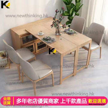 A&0865北欧餐邊櫃餐枱一體櫃 節約空間创意折叠餐桌小户型家用餐边柜简约吧台伸缩餐桌餐椅组合 餐枱 餐椅