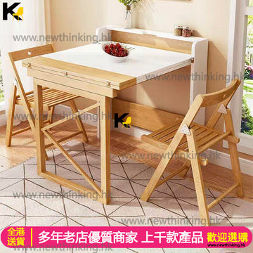 A&0859全新折疊餐桌 餐枱 小戶型家用簡易小型多功能簡約現代伸縮吃飯桌子北歐桌子