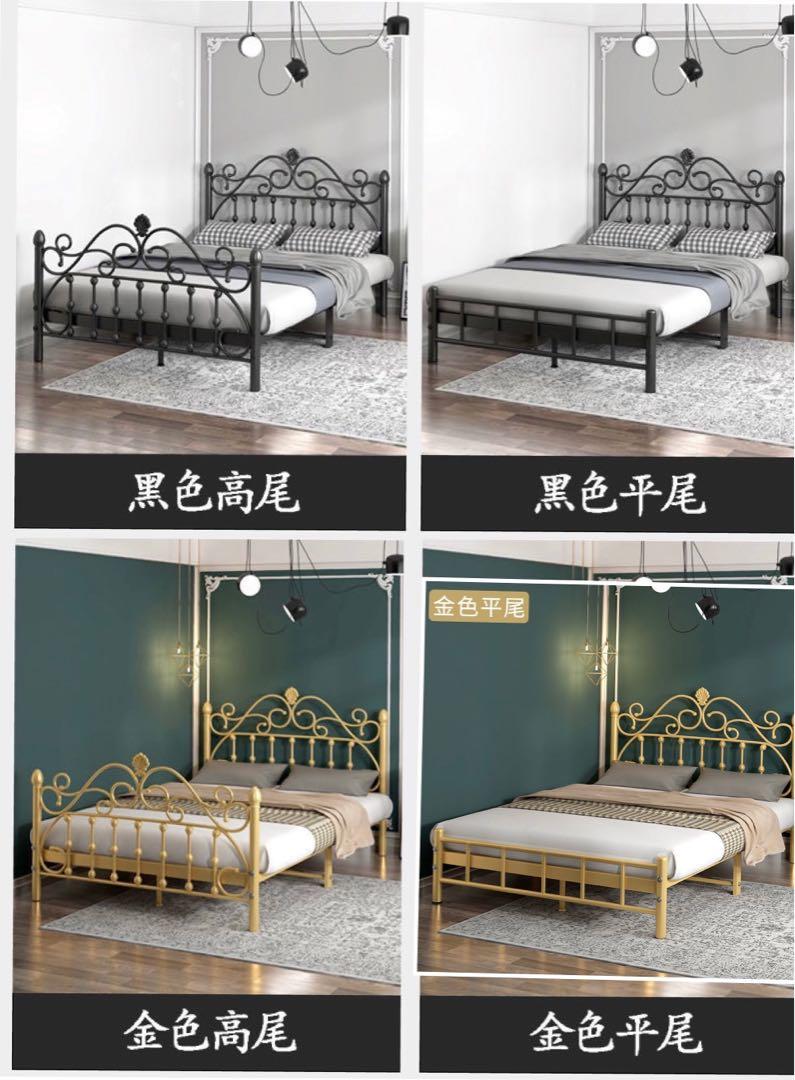 A&0310歐式鐵藝床 公主床 單人床 雙人床 床架
