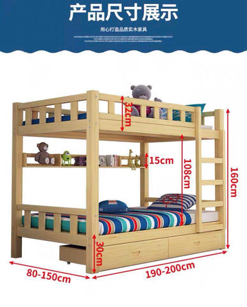 A&0117學生宿舍上下床家用碌架床子母床實木床單人床雙人床