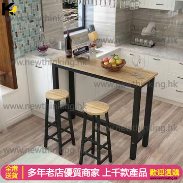 A&5140吧枱桌椅組合 餐桌 寫字台 酒吧桌 電腦桌 陽台小桌子 高腳桌椅  家用吧枱長條桌奶茶店 窄桌子 coffee table