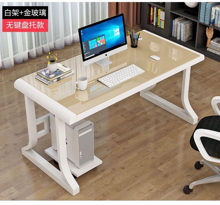 A&0344電腦枱 辦公枱帶鍵盤托 鋼化玻璃面 桌子 台式電腦桌 學習桌