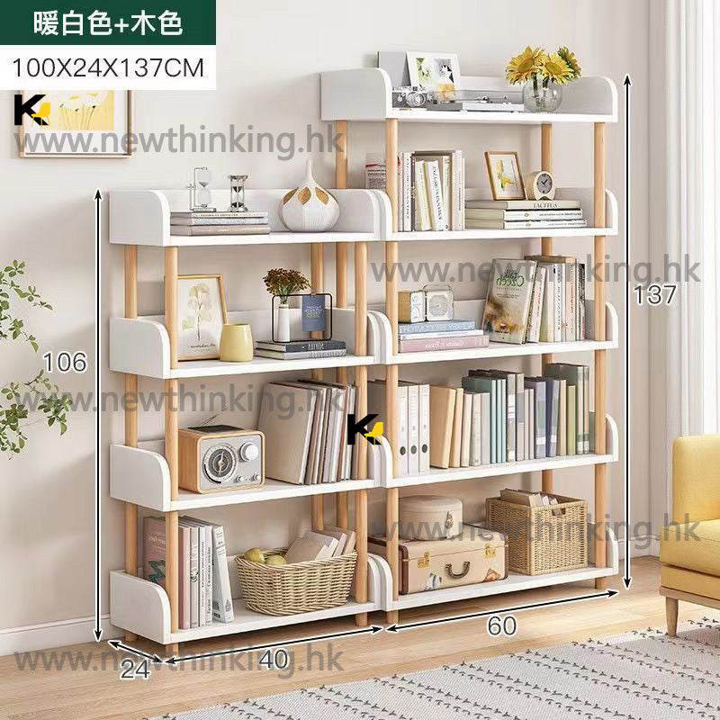 A&0696書櫃 書架 置物架 儲物櫃 雜物櫃 展示櫃 展示架 貨架 兒童書櫃 落地置物架