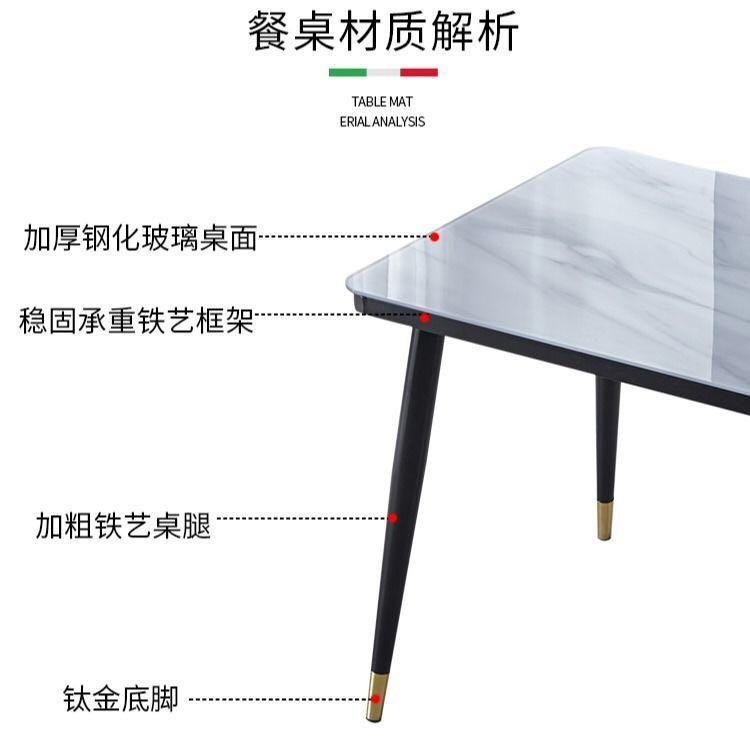 A&0161餐桌 飯桌 摺枱 吃飯桌子椅子組合 飯枱