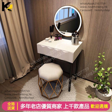 A&5138梳妝台 化妝枱北歐輕奢化妝品收納架小戶型ins網紅簡約臥室桌子