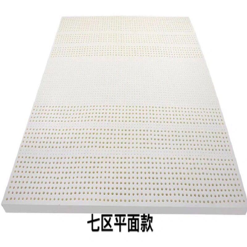 A&01023舒適乳膠墊床褥床墊可訂製尺寸