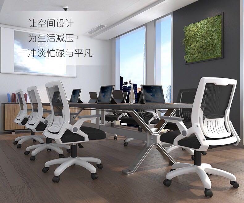 A&0343電腦椅 電腦凳  辦公椅 轉椅 升降椅 遊戲椅