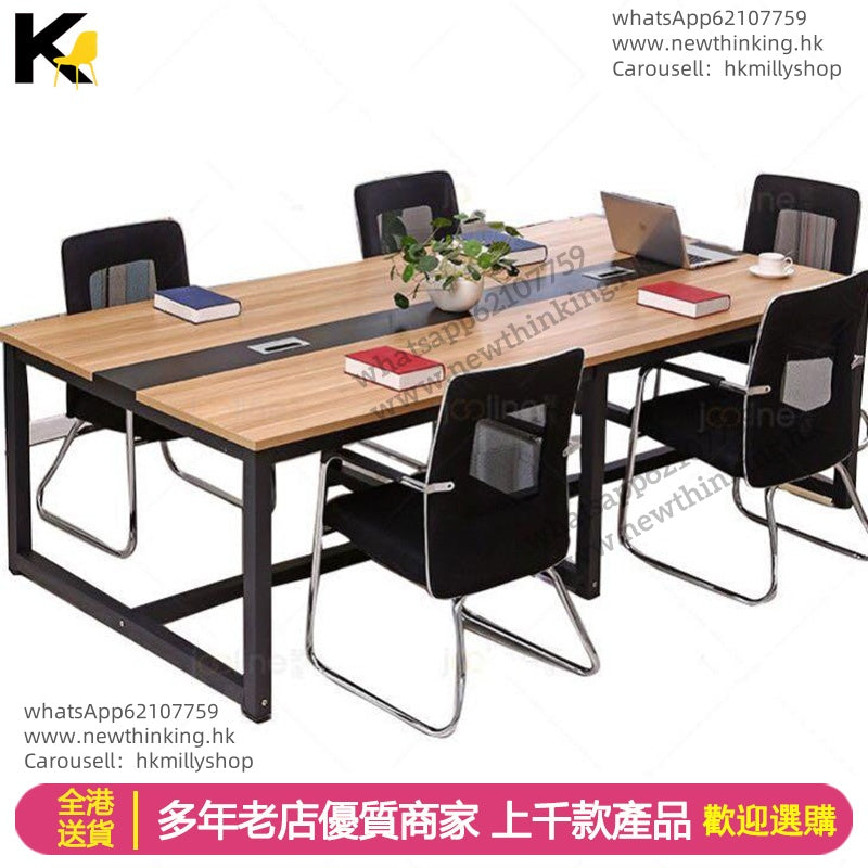 A&5141辦公桌 辦公枱 電腦桌 office table 長桌會議桌簡約家用公司專用工作枱 職員培訓工作枱多顏色選擇使用電腦枱