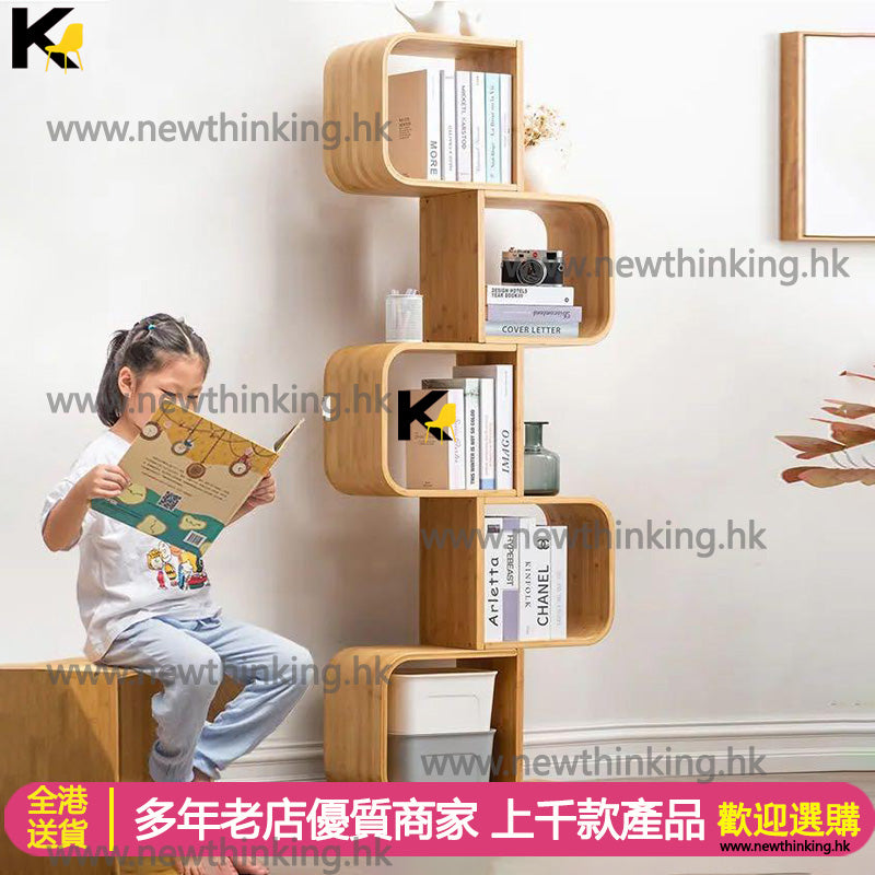 A&1085簡易書架 落地大容量立式多層書櫃 楠竹材質 創意實木收納置物架
