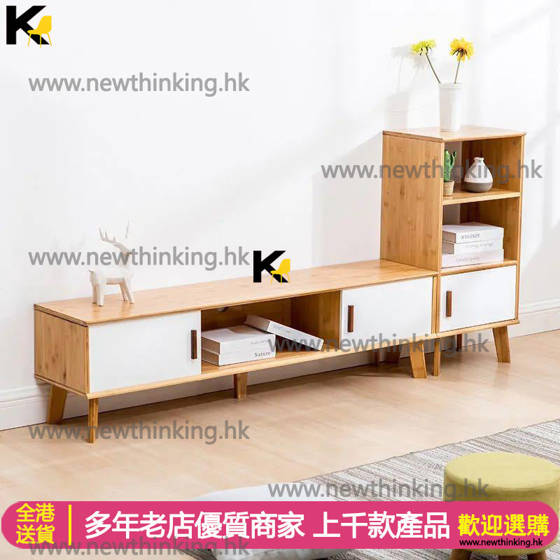 A&1083楠竹電視櫃 邊櫃 角櫃 客廳收納櫃 儲物櫃 地櫃 落地櫃 簡約電視機櫃 TV櫃