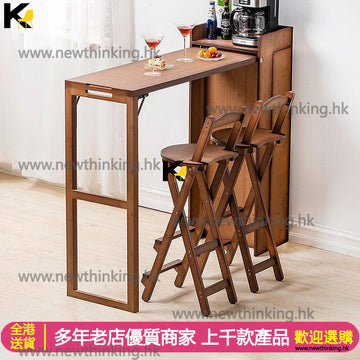 A&1087免安裝吧枱吧椅酒吧桌折疊吧枱家用隔斷枱靠墻高腳桌高腳凳咖啡枱咖啡桌陽臺桌椅組合