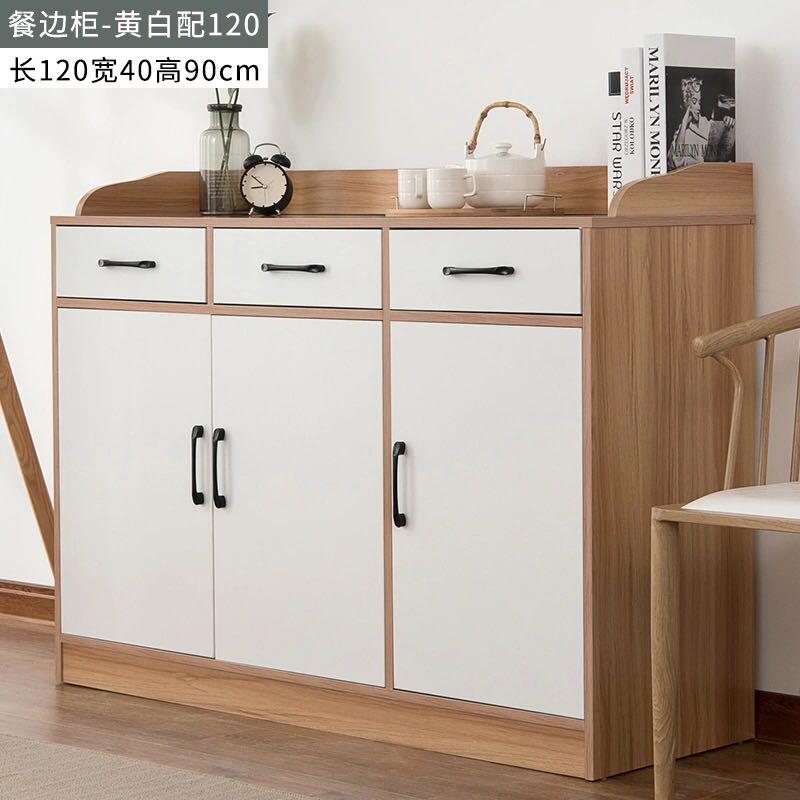 A&0167餐邊櫃廚房收納櫃儲物櫃雜物櫃置物櫃茶水櫃子