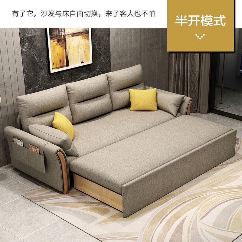 A&0993布藝梳化床可升級科技布材質沙發床 高檔梳化床可升級儲物