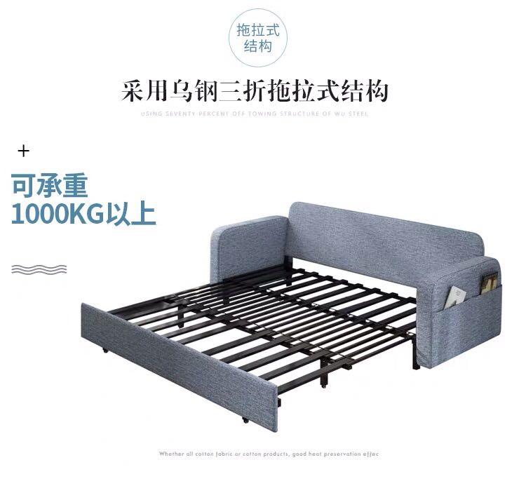 A&01013儲物沙發床 布藝梳化 摺疊床 推拉床 多色可選