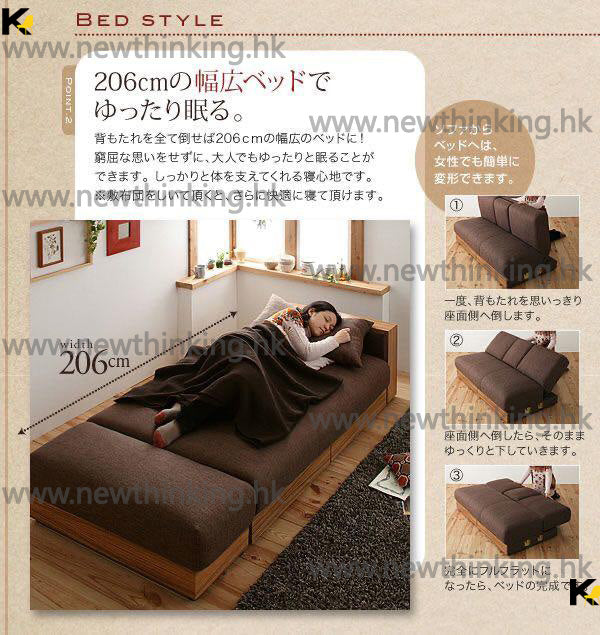 A&5139日式沙發 布藝梳化床 sofa bed 儲物沙發 懶人沙發床 可收納腳踏貴妃椅 單人雙人沙發床多顏色選擇pu皮乳膠海綿坐墊
