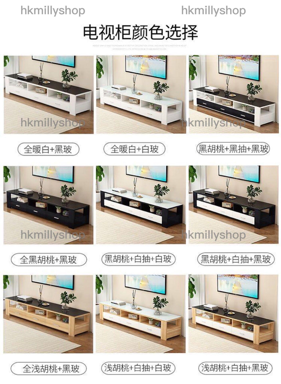 A&0140客廳落地櫃tv櫃電視機櫃 電視櫃 矮櫃 雜物櫃 客廳收納櫃置物櫃