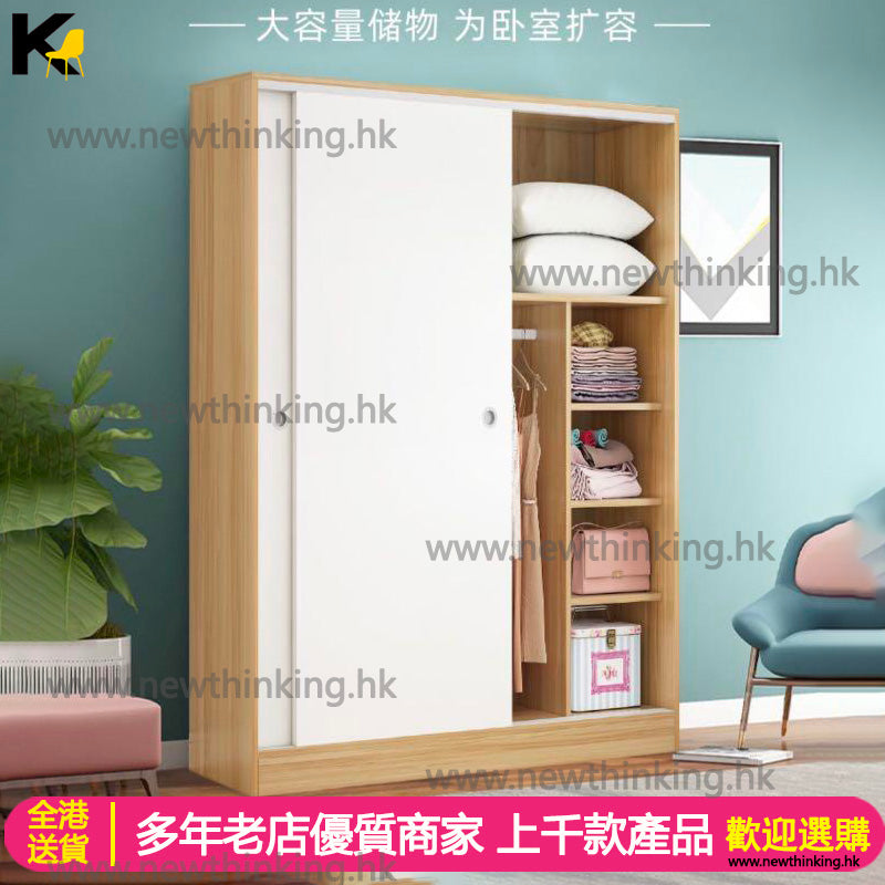 A&0375趟門衣櫃 推拉門衣櫃 臥室收納櫃