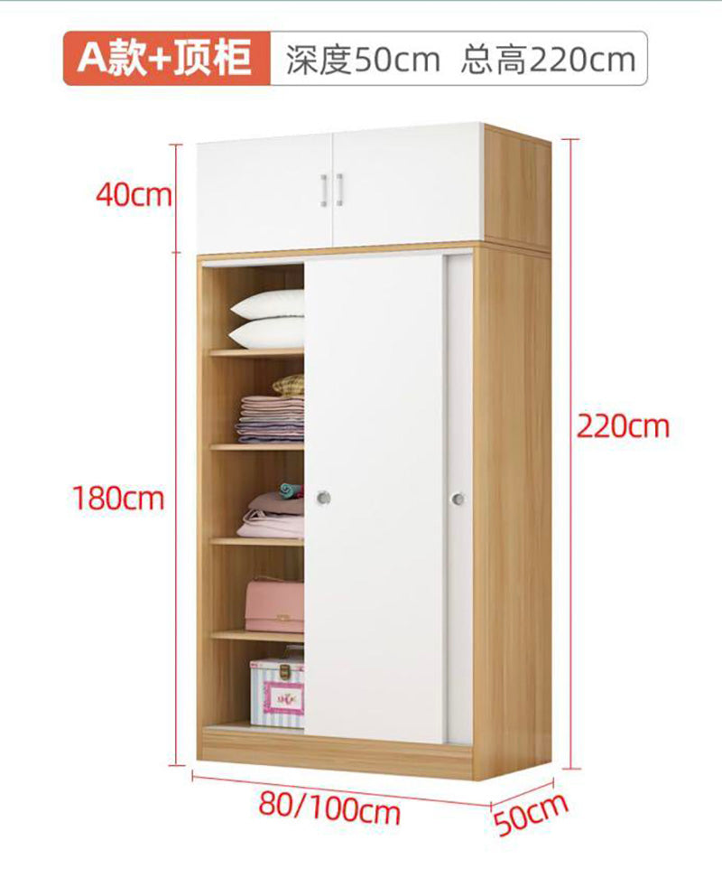 A&0375趟門衣櫃 推拉門衣櫃 臥室收納櫃