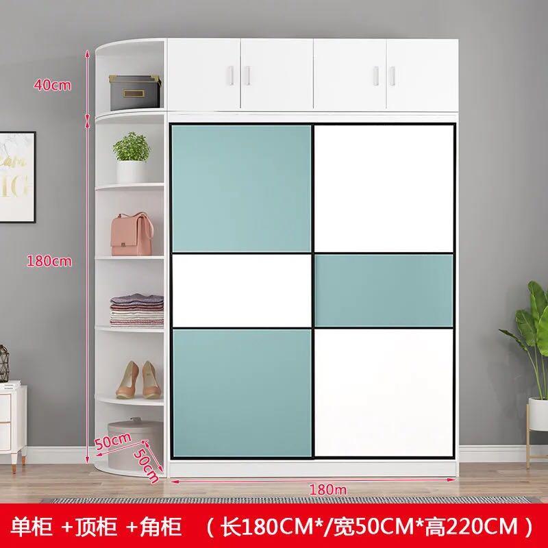 A&0165木製衣櫃 趟門衣櫃 推拉門櫃子 臥室房間收納櫃